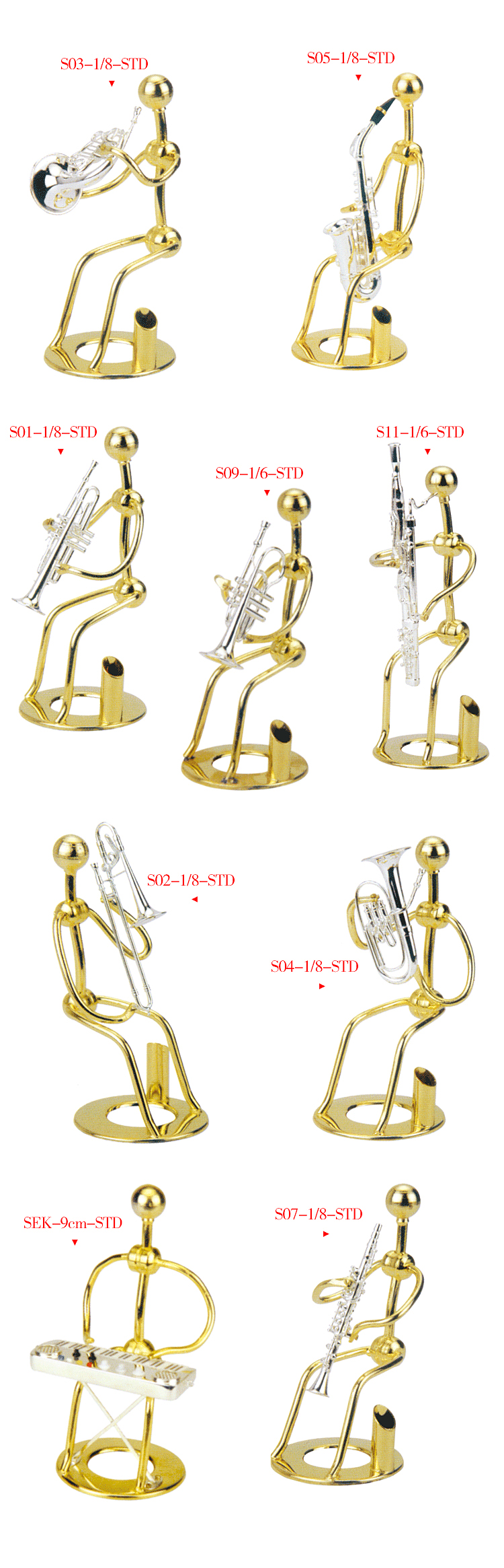 Metallic Figurine